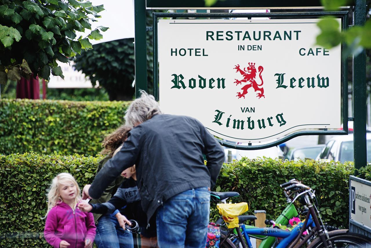 In Den Roden Leeuw Van Limburg 호텔 비템 외부 사진